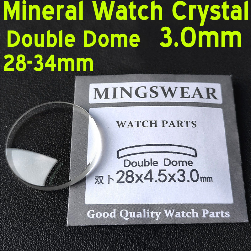 Watch Crystal Replacement - 3,0 mm dikke dubbele koepelvormige horlogekristallen