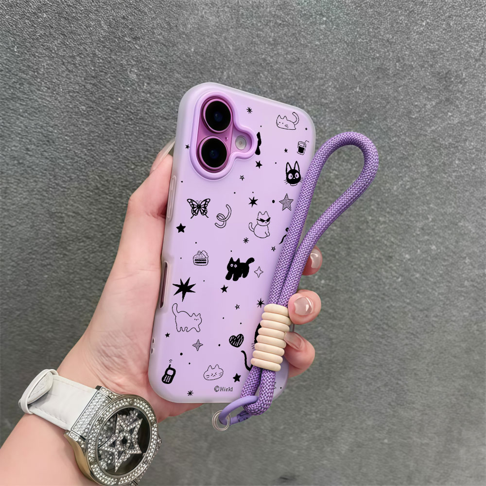 Telefoonhoesje met katten, ste - Samsung Galaxy Strap recensie en prijs