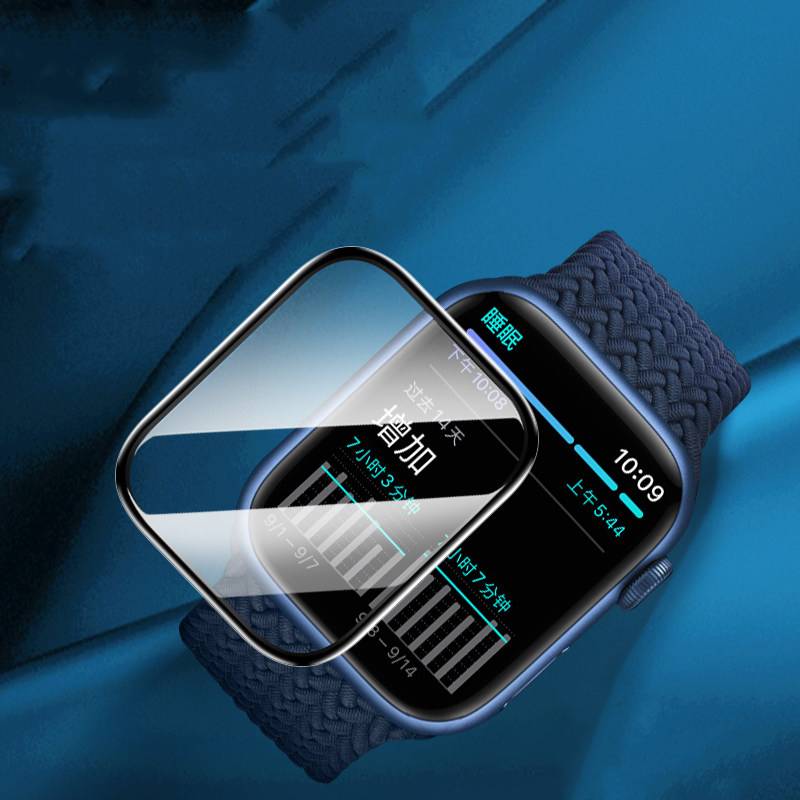 Screenprotector voor Apple Wat - Iwatch Smartwatch Series 7 recensie en prijs