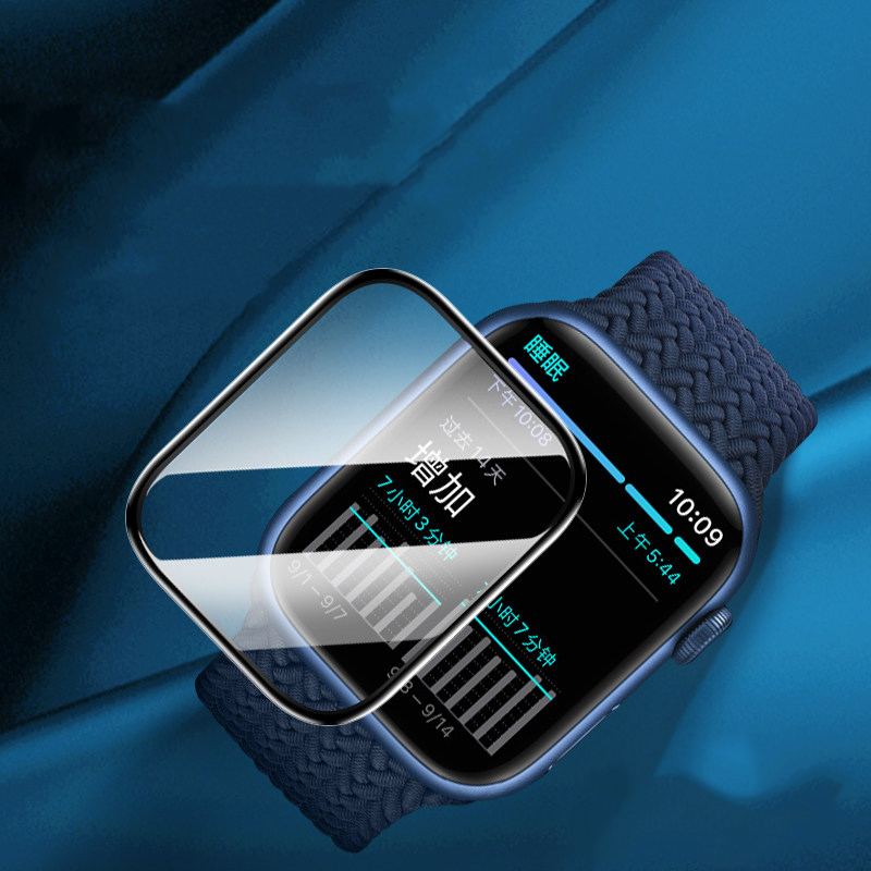 Screenprotector voor Apple Wat - Iwatch Smartwatch Series 7 recensie en prijs
