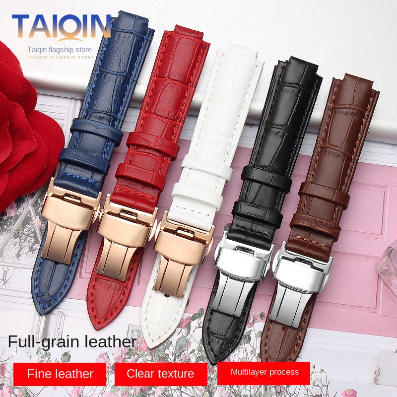 14-8mm 16-8mm 18-11mm 20-12mm  - Cartier Watch Tank recensie en prijs