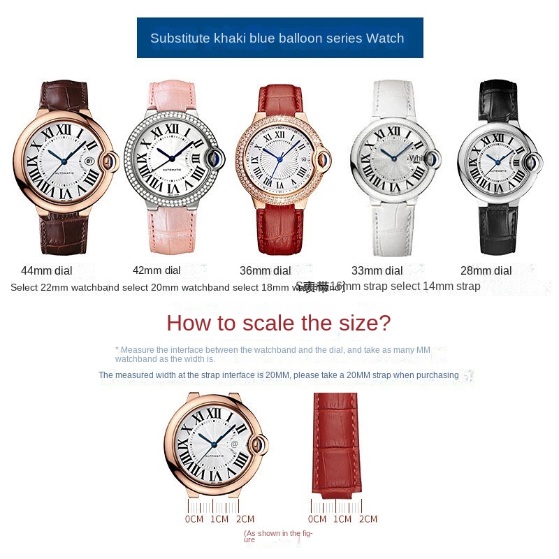 14-8mm 16-8mm 18-11mm 20-12mm  - Cartier Watch Tank recensie en prijs