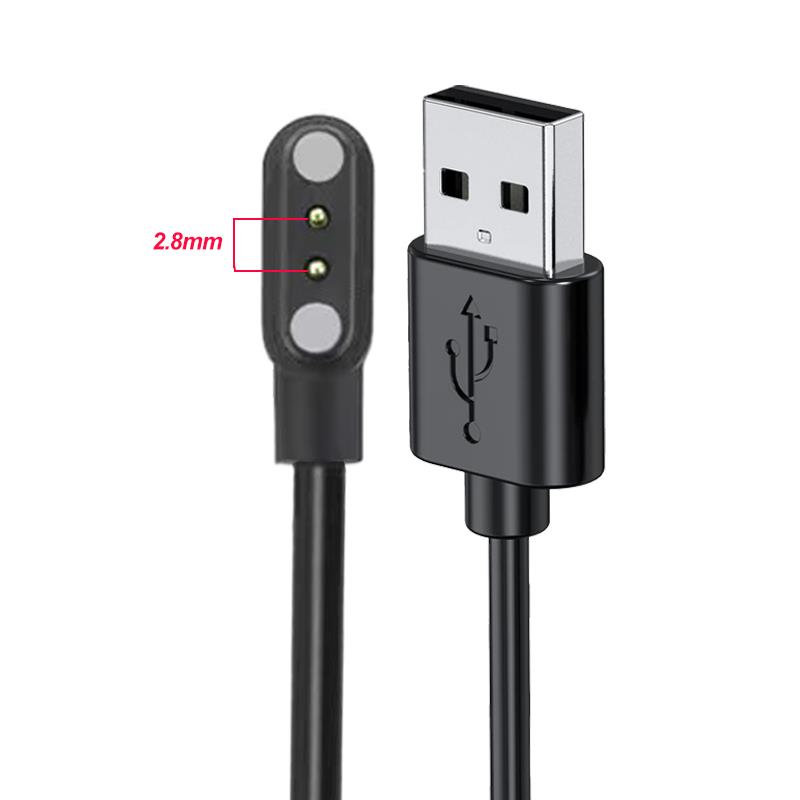 2-pins 4-pins Smartwatch Dock  - Smartwatch Watches Kids recensie en prijs