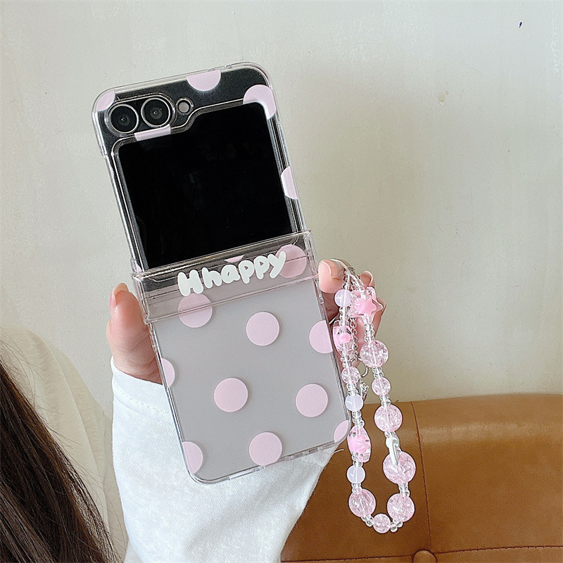 Koreaanse snoepkleuren polkado - Samsung Galaxy Strap recensie en prijs